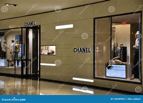 chanel store Galleria/Uptown, Houston, TX 